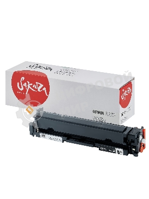 Картридж Sakura 067HBK (5106C0022) для Canon, черный, 3130 к.