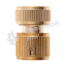 Соединитель латунный быстросъемный для шланга Palisad 1/2