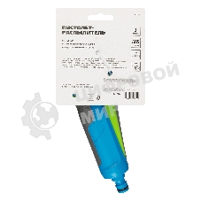 Пистолет-распылитель LUXE Palisad регулируемый, с курком