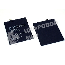 Аккумуляторная батарея BA891 для Meizu 15 Plus