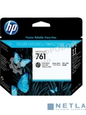 Картридж струйный HP 761 CH648A черный матовый печатающая головка для HP DJ T7100
