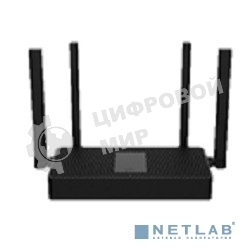 Маршрутизатор Huawei PSDN-AX30-22 WiFi AX3S AX3000 WiFi 6, WAN/LAN:4xGE Ports