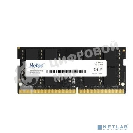 Оперативная память NETAC Basic, DDR5, 16GB (1x16GB), 4800MHz, CL40, SO-DIMM