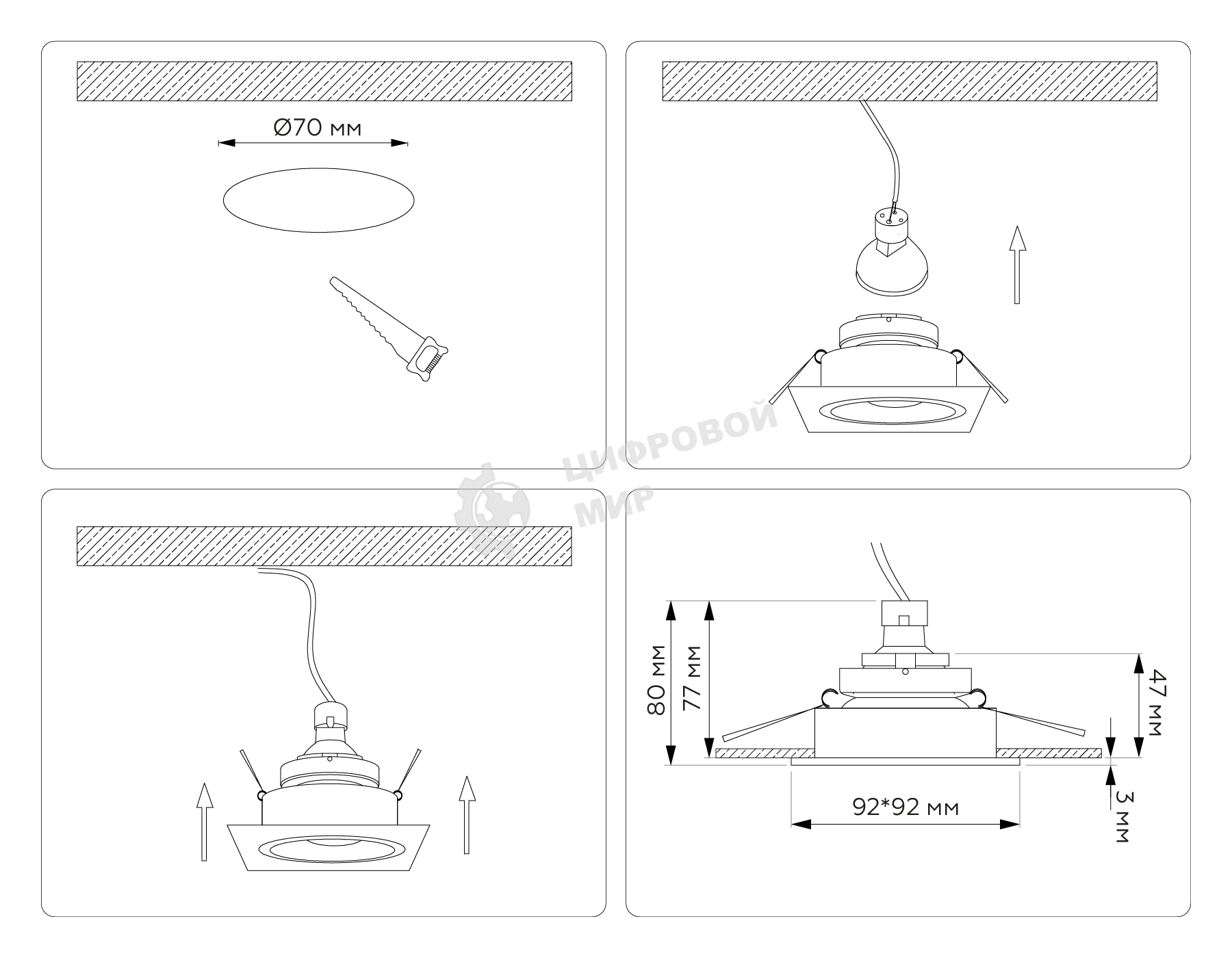 Встраиваемый точечный светильник Ambrella light TN102826 WH/WH белый/белый GU5.3 92*92*50