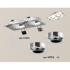 Комплект встраиваемого светильника Ambrella light XC7635003 SWH/PSL белый песок/серебро полированное MR16 GU5.3 (C7635, N7012)