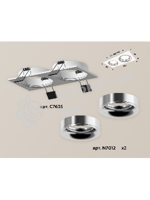 Комплект встраиваемого светильника Ambrella light XC7635003 SWH/PSL белый песок/серебро полированное MR16 GU5.3 (C7635, N7012)