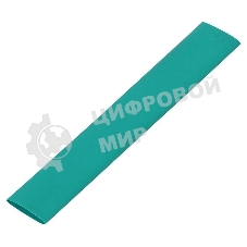Трубка термоусадочная GHS-2-1-G, 2/1мм, Зеленая, 1м