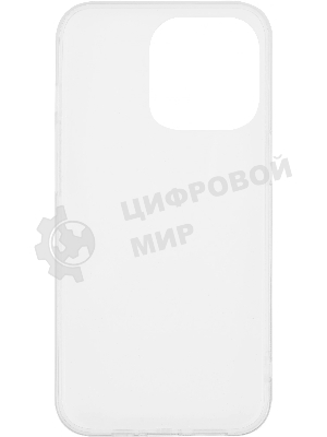 Чехол (клип-кейс) Gresso Air + PC для Apple iPhone 13 Pro прозрачный gr17air791