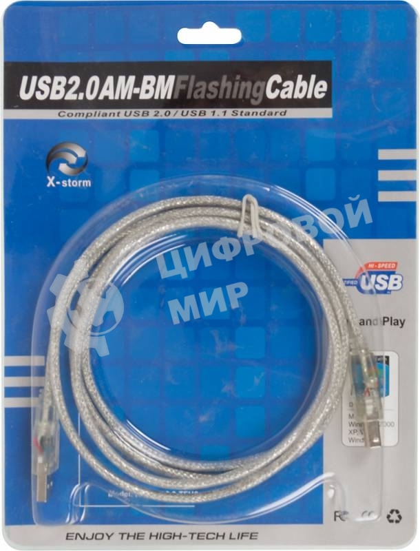 Кабель USB2.0 Ningbo USB A (m)/USB B (m) 1.8м подсветка