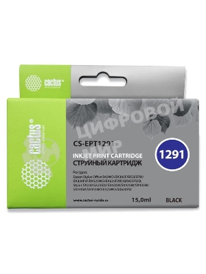 Картридж струйный Cactus CS-EPT1291 (T1291) черный (15 мл) для Epson Stylus Office B42/BX305/BX305F/BX320/BX525/BX625/SX420/SX425/SX525/SX620