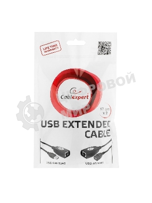 Кабель Gembird USB 2.0 удлинительный AM/AF/RJ45Fx2 по витой паре