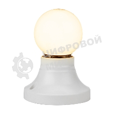 Лампа светодиодная шар Neon-night E27, 7 LED, 24В, диаметр 45мм теплый белый, матовая колба