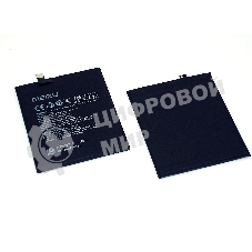 Аккумуляторная батарея BA891 для Meizu 15 Plus