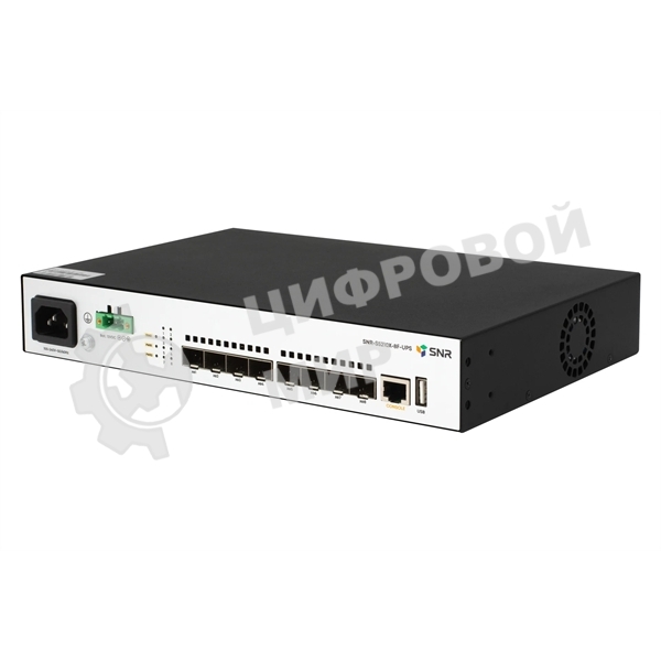 Коммутатор управляемый уровня SNR 2+, 8 x 1/10GE SFP+. Питание: 220V AC + встроенный UPS 12V