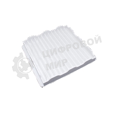 НЕРА фильтр для пылесоса Samsung DJ63-00539A SC41E0 SC4170 SC4180 SC4190 SC5240 SC5250 SC5280 SC5630