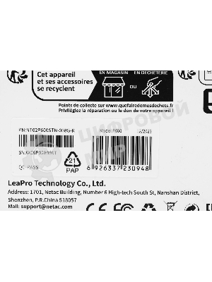 Флеш карта SDHC 8Gb Netac P600 NT02P600STN-008G-R