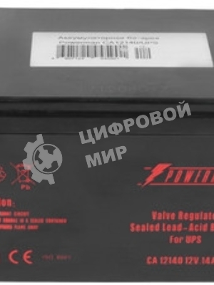 Батарея для ИБП Powerman Battery 12V/14AH CA12140