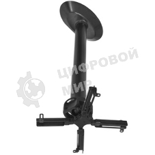 Крепеж Wize Pro PR24A Универсальное потолочный комплект Wize PR24A, состоящий из крепления+штанги 46-61 см +площадки к потолку для проектора, наклон +/- 25°, поворот +/- 6°, вращение 360°, до 23 кг, черный