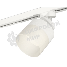 Светильник Ambrella light XT8101021 SWH/FR белый песок/белый матовый GX53 (A2524, A2105, C8101, N8402)