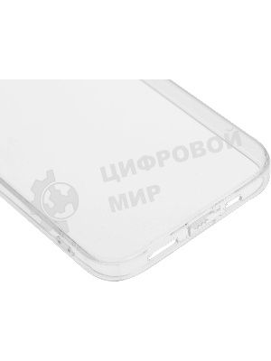 Чехол (клип-кейс) Gresso Air + PC для Apple iPhone 13 Pro прозрачный gr17air791