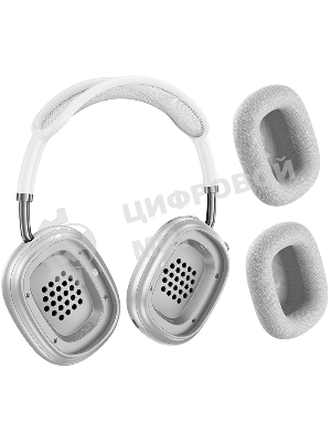 Наушники накладные HOCO (6942007650403) W65 Plus, серебристый