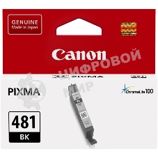 Картридж струйный Canon CLI-481 BK 2101C001 черный (5.6 мл) для Canon Pixma TS6140/TS8140TS/TS9140/TR7540/TR8540