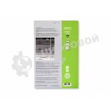 Фотобумага с магнитным слоем Cactus CS-MMA46902 матовая А4 690 г/м2 2 листа