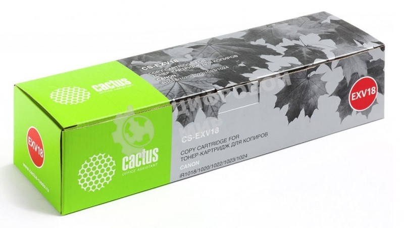 Картридж лазерный Cactus CS-EXV18 черный (8400 стр.) для Canon iR1018/1020/1022/1023/1024