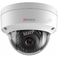 Камера видеонаблюдения IP HiWatch DS-I452M(B)(2.8 мм) 2.8-2.8мм цв. корп.:белый