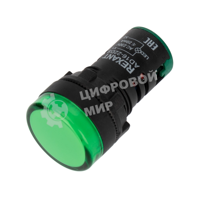 Матрица светодиодная Rexant AD22-230 В зеленая