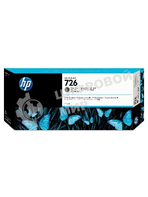 Картридж струйный HP 726 CH575A черный матовый для HP DJ (300мл)
