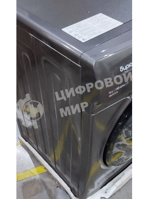 (Поврежденный товар) Стиральная машина Бирюса WM-SBM1014/15 M Металлик, 10кг [См.описание!]