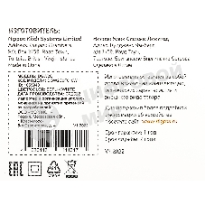 Сетевое зарядное устройство Digma DGW2C 3A PD белый