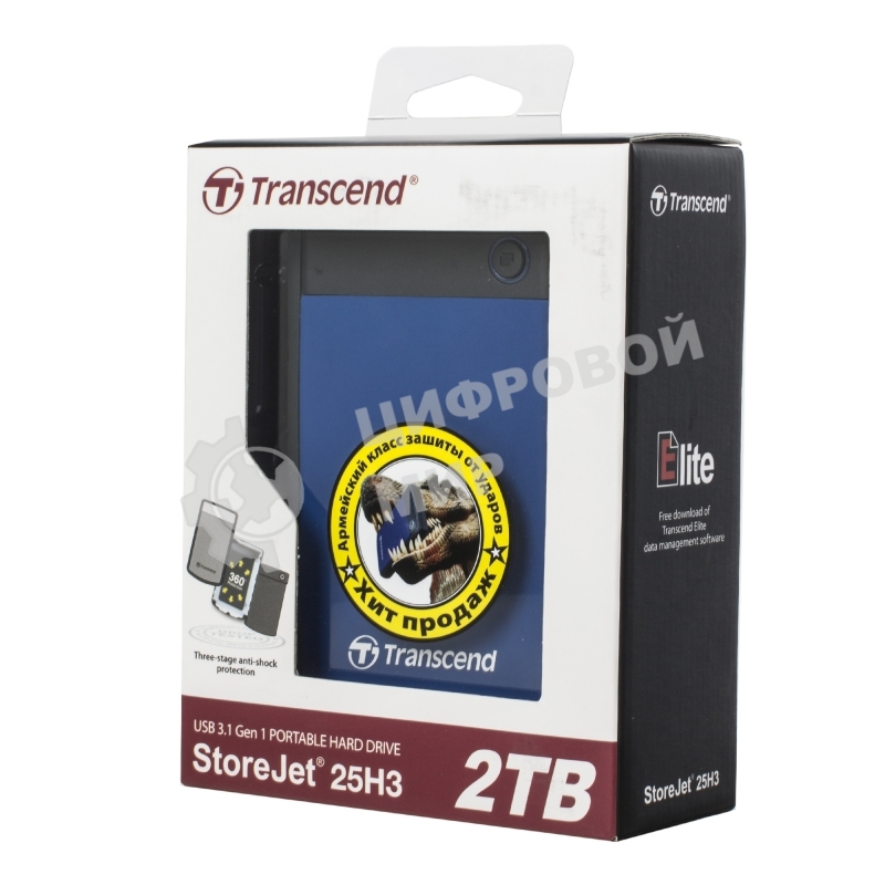 Внешний HDD 2.5
