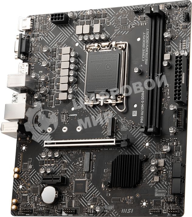Материнская плата MSI PRO H610M-G, LGA 1700, Intel H610, 2xDDR5, 4xSATA, 1xM.2, 1xPCIe 4.0 x16, 1xPCIe 3.0 x1, 1xHDMI, 1xDP, 1xVGA, 1xRJ45 1Gb, 2xUSB-A 3.2 Gen 1, 4xUSB-A 2.0, 3x3.5мм, 7.1, mATX