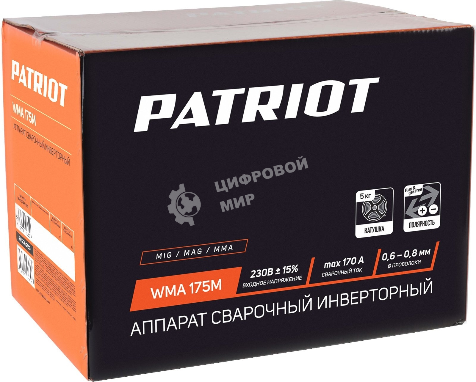 Полуавтомат сварочный инверторный PATRIOT WMA 175M MIG/MAG/MMA, полуавтоматическая сварка в среде газа (MIG/MAG) стальной и флюсовой проволокой 0.6/0.8 мм, сварка электродом (MMA) до 4мм, сварочный ток в режиме MIG: 40-170А; сварочный ток в режиме MMA: 40