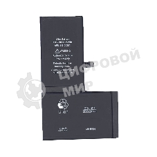 Аккумуляторная батарея для Apple iPhone X 3.81V 10.35Wh