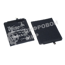 Аккумуляторная батарея BM3L для Xiaomi Mi 9