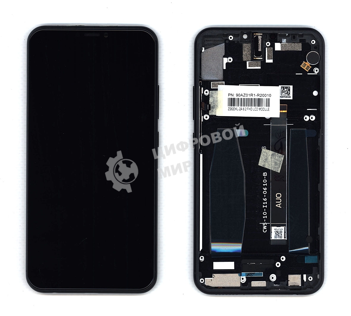Дисплей для Asus ZenFone 5Z ZS620KL черный с рамкой