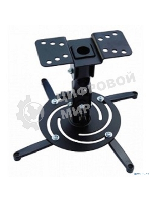 Кронштейн для проектора Cactus CS-VM-PR04-BK черный макс.10кг настенный и потолочный поворот и наклон