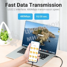 Кабель Vention USB 2.0 CM/AM 5A - 2м. U-образный