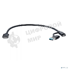 Кабель соединительный Telecom TUS714-0.3M 2-in-1 USBA+C to USB3.0 MicroBM 5Gbps, 0.3m