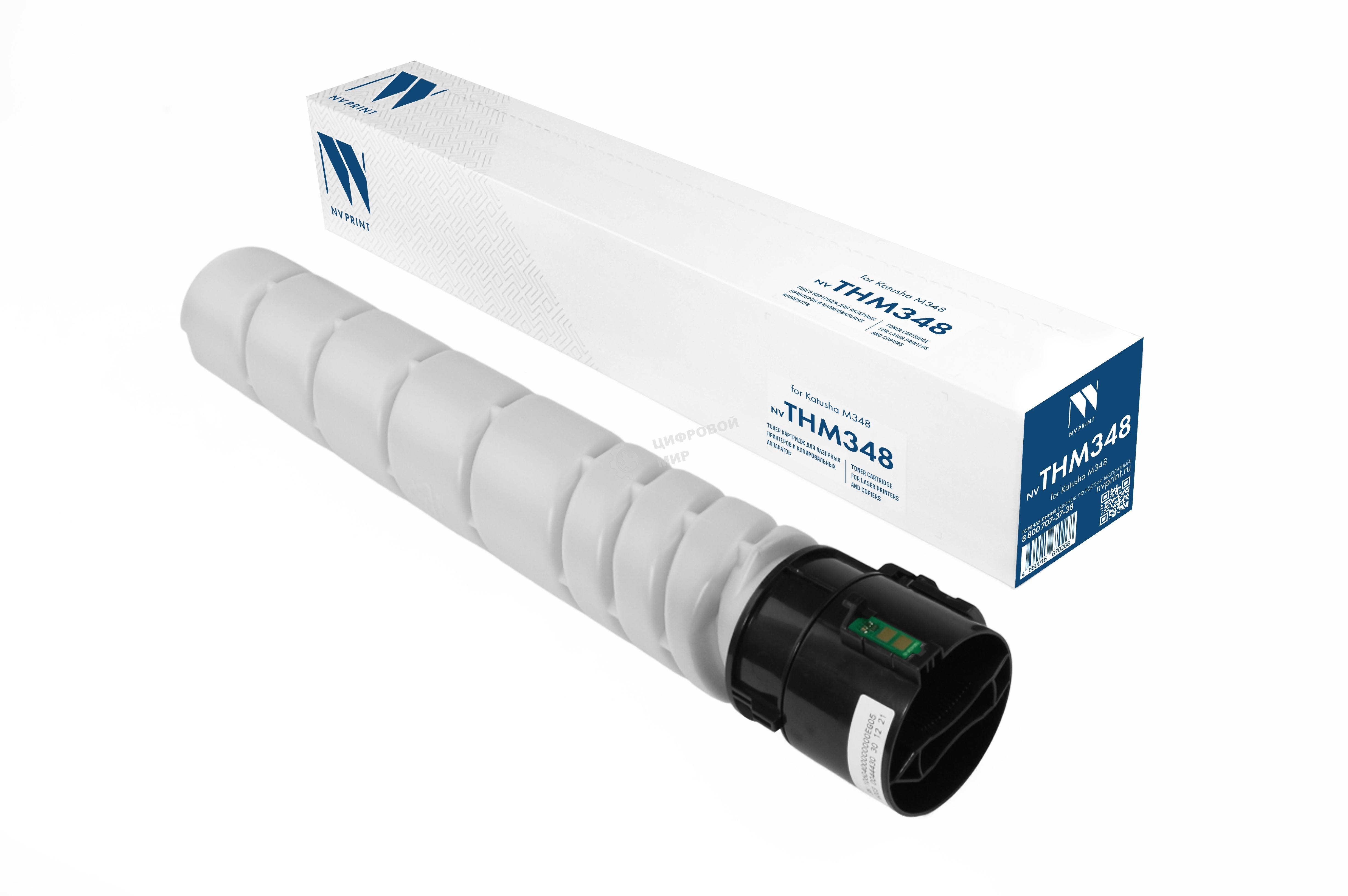 Картридж NVPrint совместимый NV-THM348 для Катюша M348 (30000k)