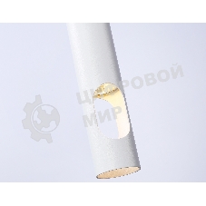 Светильник подвесной TN5106 WH белый GU10 max 12W D55*1245