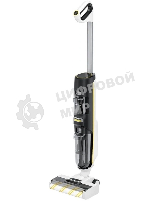 Пылесос вертикальный моющий Karcher FCV 4 Dry белый/черный, питание от аккумулятора, 180 Вт, уборка влажная/сухая, пылесборник 0.45 л