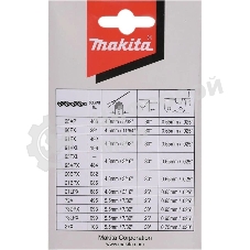 Цепь для пилы Makita 35 см 3/8