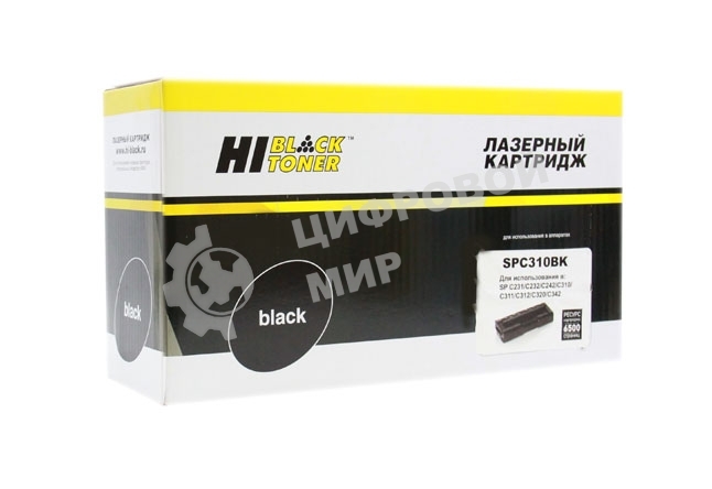 Картридж Hi-Black (HB-SPC310Bk) для Ricoh Aficio SPC231/232/242/310/311/312/320, Bk, 6,5K
