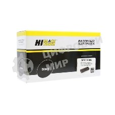 Картридж Hi-Black (HB-SPC310Bk) для Ricoh Aficio SPC231/232/242/310/311/312/320, Bk, 6,5K