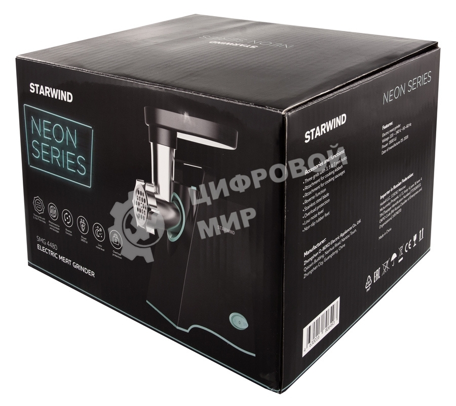 Мясорубка электрическая Starwind SMG4480 темно-серый, 1800 Вт, 2.2 кг/мин, реверс, защита от перегрузки, насадки - 5