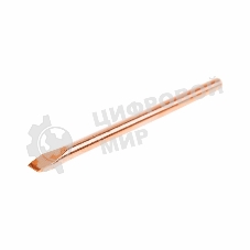 Жало Rexant для паяльника ЭПСН, Ø 3.8 мм, тип плоский